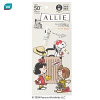 ราคา Allie อัลลี่ โครโน บิวตี้ คัลเลอร์ ทูนนิ่ง ยูวี03 เอสพีเอฟ50 พีเอ สนูปปี้ คละลาย 40กรัม (21611566166)
