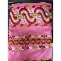 ราคา ผ้าถุงลายลุนตยา ผ้าถุงพม่าปักลายสวยมาก (16940800619)