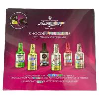 ราคา พร้อมส่งจากไทย ช็อกโกแลตขวด ไส้เหล้า ขนมยุโรป อ่านรายละเอียดก่อนสั่ง (21134945625)
