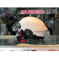 ราคา พร้อมส่ง หมวกกันน้อค ยี่ห้อ Spacecrown รุ่นTrooper มีให้เลือกหลายสีของแท้100 (20031128646)