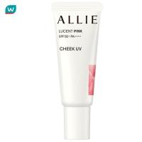 ราคา Allie อัลลี่ โครโน บิวตี้ คัลเลอร์ ออน ยูวี ชีค 01 เอสพีเอฟ50 พีเอ 15 กรัม (21610374584)