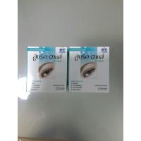 ราคา Lubric eyes น้ำตาเทียมรายวัน32หลอด0 8ml Exp 02 2026 (21574671200)