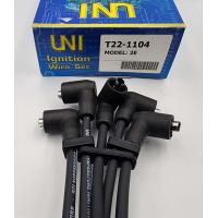 ราคา สายหัวเทียน TOYOTA COROLLA EE100 1 3L คาบิว 1E 2E 4B เครื่องยนต์ 1 2L ยี่ห้อ UNI (20108809792)