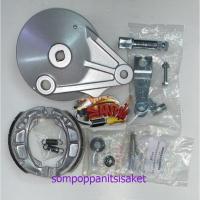 ราคา ฝาดั้มเบรคหลัง ชุดใหญ่ ผ้าเบรค ชุดมือลิง ชุดน็อต เวฟ110 ไอ เวฟ125R เวฟ100 2005 เทียม1ชุด4อย่าง (21480365667)