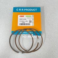 ราคา ชุดแหวนลุกสูบ รถไถคูโบต้า รุ่น L3408 L3608 L4508 L4708 L5018 Kubota 87 mm ราคาต่อ 1 สูบ (16615021340)