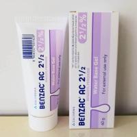 ราคา Smooto Aloe E Snail Bright Gel ของแท้ (21390545302)