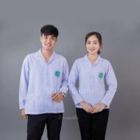ราคา เสื้อกาวน์คอปก แขนยาว สีขาว ผ้าวาเลนติโน่ ตรากระทรวงสาธารณสุข มุกยูนิฟอร์ม Mukuniform (10895888415)