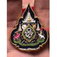 ราคา เข็มแท้ บรมราชา 60 พรรษา (21508610745)