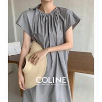 ราคา CHAWY พร้อมส่ง Julie minimal dress C3326 เดรสยาวมินิมอล เดรสยาว เดรสยาวสไตล์เกาหลี เดรสยาวมินิมอล เดรสสีพื้น (15408647901)