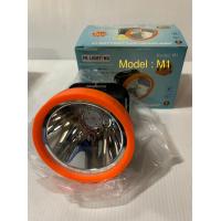 ราคา หน้าไฟคาดหัว สีเหลือง หน้าไฟส่องกบ หน้าไฟแบบชาร์จไฟได้ ไฟฉายคาดหัว ไฟฉายชาร์จได้ มีเลขดิจิตอลบอกชั่วโมง ลุยฝนได้ ปรับความสว่างได้ (8170678513)