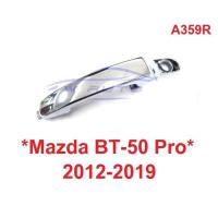 ราคา มีรูกุญแจ มือดึงประตู Mazda BT50 2012 2020 มือเปิดนอก ที่ดึงประตู มาสด้า บีที มือจับประตู BT 50 BT 50 มือเปิด ประตู มาวิน (21191411755)