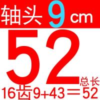 ราคา เพลาเพลาล้อหลังสำหรับรถสามล้อไฟฟ้าเพลาล้อหลังสำหรับรถสามล้อ16ฟันเพลาขับเหมาะสำหรับแบริ่ง6205 (11432779003)