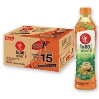 ราคา โออิชิ ชาเขียวพร้อมดื่ม รสข้าวญี่ปุ่น 350 มล x 24 (20585527773)