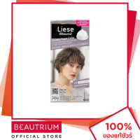 ราคา LIESE Blaune Creamy Foam Color ผลิตภัณฑ์เปลี่ยนสีผม 108g BEAUTRIUM บิวเทรี่ยม ลิเซ่ (21532632458)