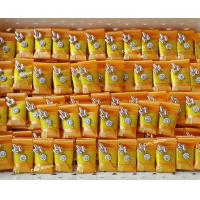 ราคา เหรียญโปรยทานผ้าไตรจีวร เหรียญโปรยทานงานบวช สีส้มทอง (20828199534)