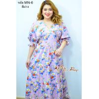 ราคา AiMiss Shop รหัส MN6 เดรสสาวอวบ เดรสลายดอก ชุดสาวอวบ เสื้อผ้าคนอ้วน (21588167569)