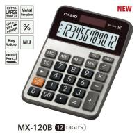 ราคา เครื่องคิดเลข CASIO MX 120B 12หลัก ของแท้ รับประกัน 2 ปี (1065480488)