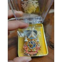 ราคา เข็มกลัดที่ระลึกตราสัญลักษณ์ 72พรรษาเกรดA (21609313107)