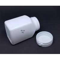 ราคา 50ใบ ขวด 60ml พลาสติกสี่เหลี่ยมแบน (7727054405)