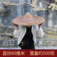 ราคา หมวกแบบสวมหมวกสานไม้ไผ่ทำด้วยมือหมวกสานไม้ไผ่อุปกรณ์ตกแต่งสำหรับการแสดงเต้นรำหมวกไซส์ใหญ่หมวกกันแดดกันฝน (20697344713)