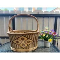 ราคา ตะกร้าหวายลายดอกแก้ว ไซร้ M (21435835837)