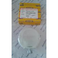 ราคา ไฟในเก๋ง ไฟเพดาน นิสสัน บิกเอ็ม แค็ป Bigm cab ไฟ ในรถ (6658764254)