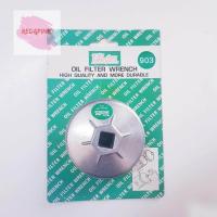 ราคา ที่ถอดกรองน้ำมันเครื่องรถยนต์ Mercedez Benz BMW Audi (715114801)