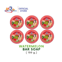 ราคา 6 ก้อน สบู่แตงโม เค บราเทอร์ สบู่สมุนไพร K Brothers watermelon soap 150 กรัม (21599715150)