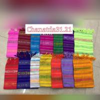 ราคา สไบแพรวา ผ้าเบี่ยง ลาบขิด (7780680293)