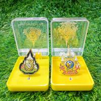 ราคา เข็มที่ระลึก ร 10 บรมราชาภิเษก 72 พรรษา แบบเข็มกลัด พร้อมกล่อง งานฉลุ สวยคม (21622586240)