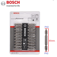ราคา BOSCH ดอกไขควงลม สีเงิน ดำ PH2x65mm 2608521039 10ดอก แพ็ค (7824342691)