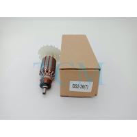 ราคา ทุ่นสว่าน BOSCH GBH2 26 DRE 2 26 DFR 2 26DE 7ฟัน DCA น้ำตาล (15239013354)