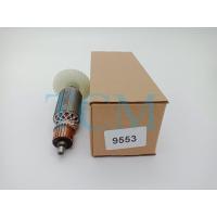 ราคา ทุ่นหินเจียร Makita 9553NB 9554NB (10918140190)