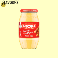 ราคา AMORA Dijon Mustard 430g อโมรา ดิจองมัสตาร์ด (21581794840)