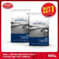 ราคา MANOON DIAMOND Natural Dog Dry Food For Mother Puppy Small Breed Chicken Rice Formula ไดมอนด์ อาหารเม็ดสำหรับแม่และลูกสุนัขพันธุ์เล็ก (21432532125)