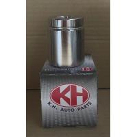 ราคา ลูกสูบดิสเบรค ISUZU D MAX 8 97328224 0 (18378715991)