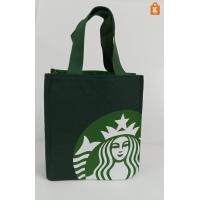 ราคา กระเป๋าผ้า Starbucks ใบเล็ก กระเป๋าสตาร์บัคส์ กระเป๋าถือ กระเป๋าผ้า Starbucks bag (21519836731)
