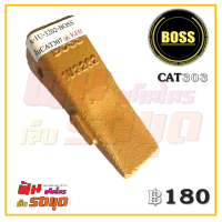ราคา ฟันแม็คโคร แคท รุ่น CAT303 (21385422752)