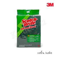 ราคา 3m scot brite 3Mสก๊อตไบร์ท 3mสก๊อตไบร์ทสำหรับงานทำความสะอาดทั่วไป No 96 ขนาด6นิ้วX9นิ้ว แพ็คละ180บ (21392316096)