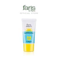 ราคา ฟาริส บาย นาริส เพอร์เฟ็ค ซัน โบแทนนิคเคิล Faris By Naris perfect sun botanical UV protection gel cream SPF50 30 G (20958538658)