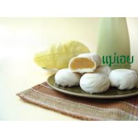 ราคา ขนมเปี๊ยะ 20 ชิ้น ไส้ทุเรียนหมอนทอง แท้100 แป้งบาง ไส้แน่น (21470677102)
