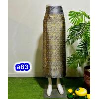 ราคา ผ้าถุงสำเร็จ ผ้าซิ่นไทย ผ้าไหมลาวทอเครื่อง ผ้าซิ่นไหมไทยลาว ผ้าถุงสำเร็จรูป ป้ายข้างติดตะขอ ผ้าซิ่นไหมลาว ผ้าไหม ผ้าถุง ผ้าซิ่น ผ้าซิ่นลาวยาว (18948327490)