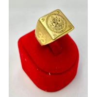 ราคา แหวนทอง 18K โอมพระพิฆเนศ เทพเจ้าแห่งความสำเร็จ ค้าขายร่ำรวยเงินทอง (21530442467)