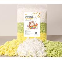 ราคา ทรายอาบน้ำหนูแฮมเตอร์และขี้เลื้อย ชินชิล่าก็ใช้ได้ ขนาด 450 กรัม มีหลายแบบ (21380286434)