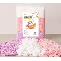 ราคา ทรายอาบน้ำหนูแฮมเตอร์และขี้เลื้อย ชินชิล่าก็ใช้ได้ ขนาด 450 กรัม มีหลายแบบ (21380286435)