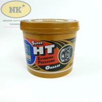 ราคา จารบี เทรน Super HT ขนาด 1 Kg Trane grease Super HT ขนาด 1 Kg (21576162547)