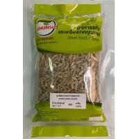 ราคา เม็ดทานตะวันอบแห้ง เมล็ดทานตะวัน Sunflower Seeds Roasted Sunflower Seeds 200 กรัม 500 กรัม Grade AA (18301325869)