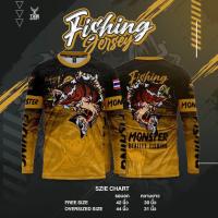 ราคา เสื้อตกปลา V 2 เสื้อพิมพ์ลายตกปลาสวยๆ (21472845587)