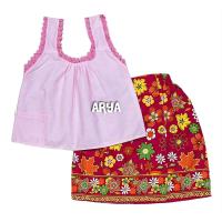 ราคา ชุดไทยเด็ก ชุดสงกรานต์ รหัสP06 เสื้อคอกระเช้าสีพื้นเด็ก ผ้าถุงสีสันสดใสลายดอกคละลายปัจจุบัน งานพร้อมส่ง S 6 10กิโล M 11 14กิโล L15 19กิโล XL 20 25กิโล (21518322261)