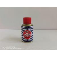 ราคา บรัสโซ น้ำ100ml (20576867292)